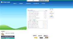 Desktop Screenshot of kvea.or.kr